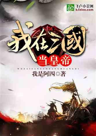 你认为图书馆有存在的必要吗？游戏画面